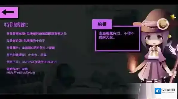 哲学家皇帝