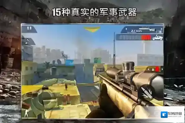 现代战争黑色飞马