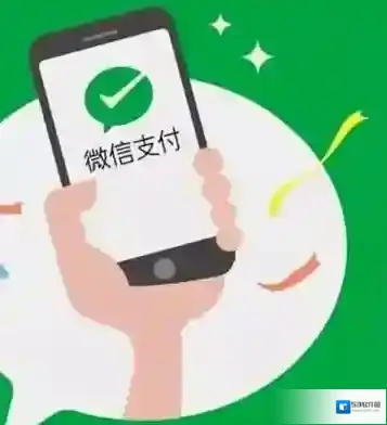 美国可以使用《微信》支付吗？微信支付详情介绍