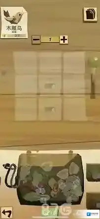 边境之旅职业介绍哪个职业好玩
