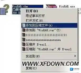 winrar添加到右键菜单,winrar右键菜单没有了