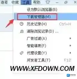 360浏览器搜狗浏览器