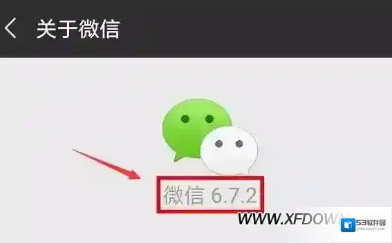 微信群怎么设置管理员，微信群设置管理员方法