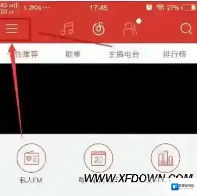 网易云按钮
