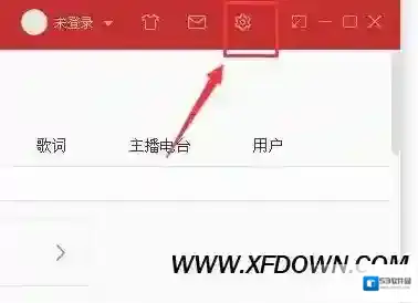 网易云网易云音乐