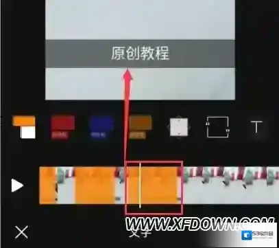 快手对话