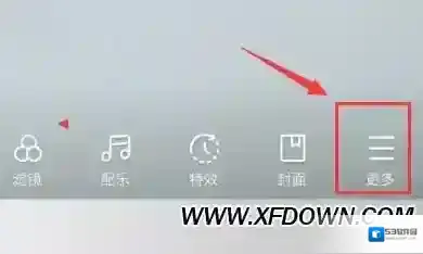 快手文字