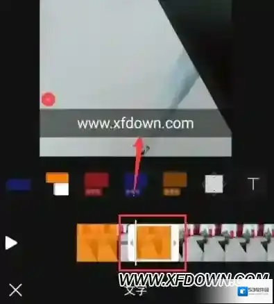 快手选项