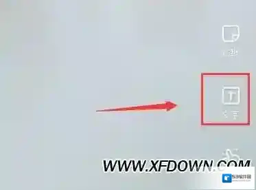 快手点击