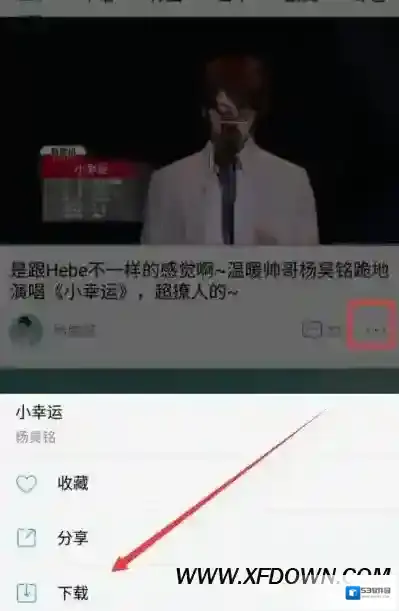酷狗音乐方法