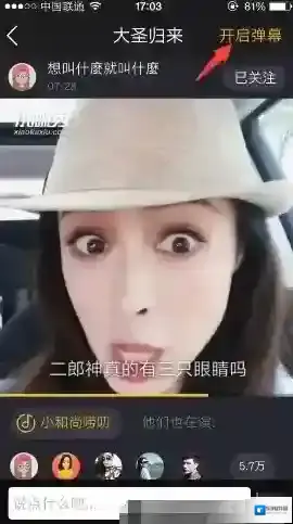 小咖秀小编
