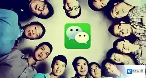 微信点击