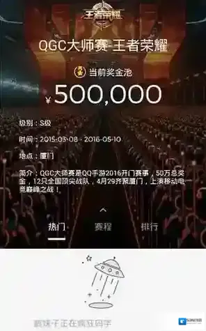 《企鹅电竞》cf手游礼包领取规则说明
