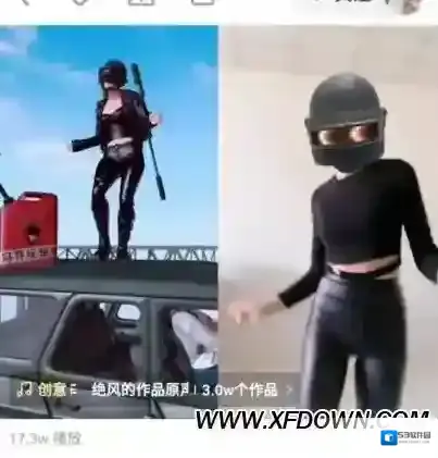 快手版本