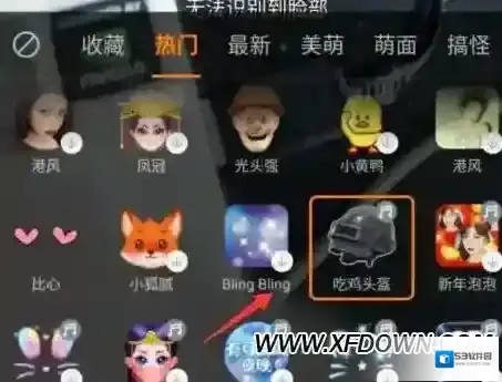 快手背景音乐