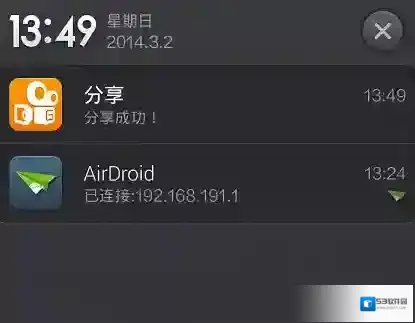 快手录制