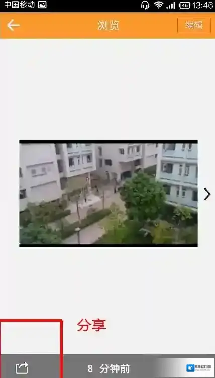 快手录制