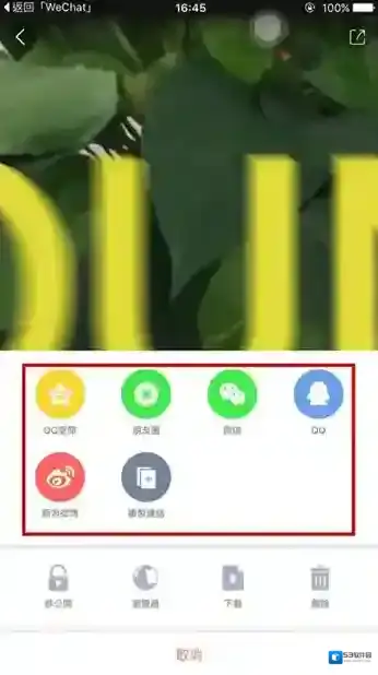 小影点击