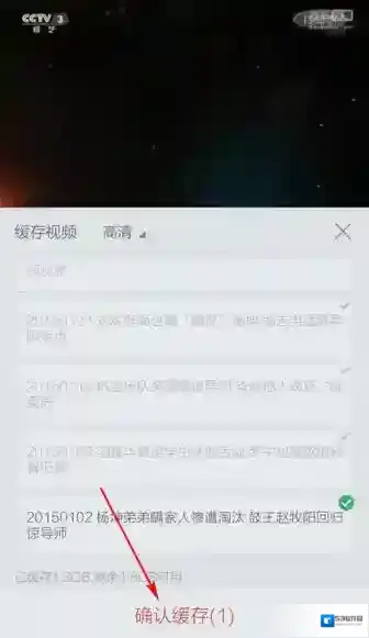 搜狐视频视频