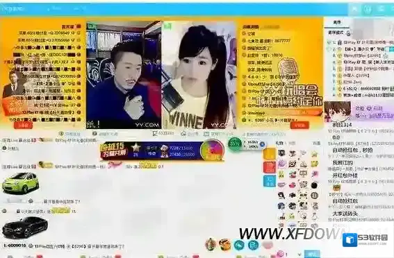 快手是什么意思