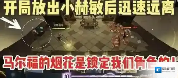 哈利波特魔法觉醒魔咒