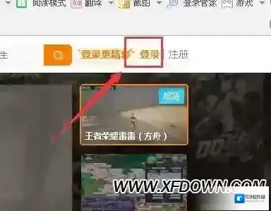 快手视频