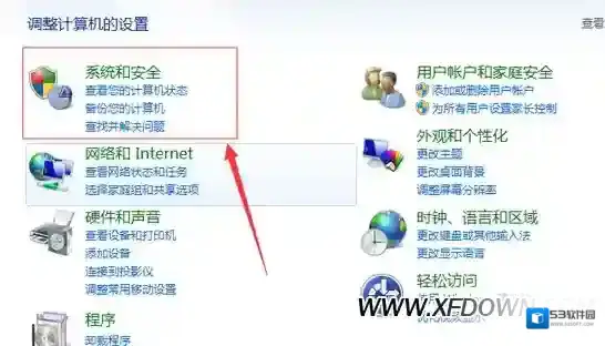 自动更新有用