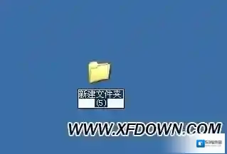 xp回收站
