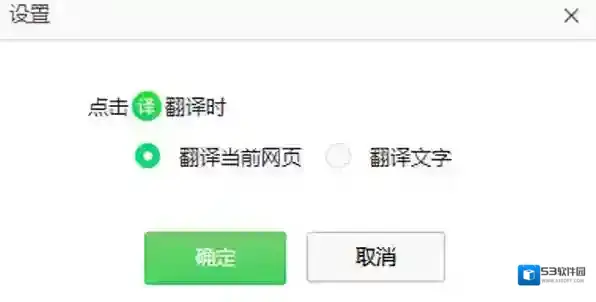 360浏览器浏览器