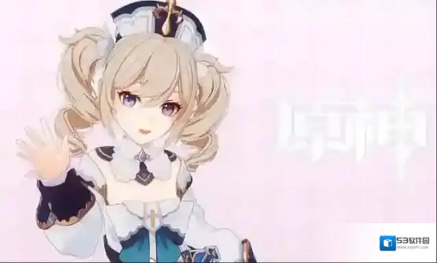 原神角色