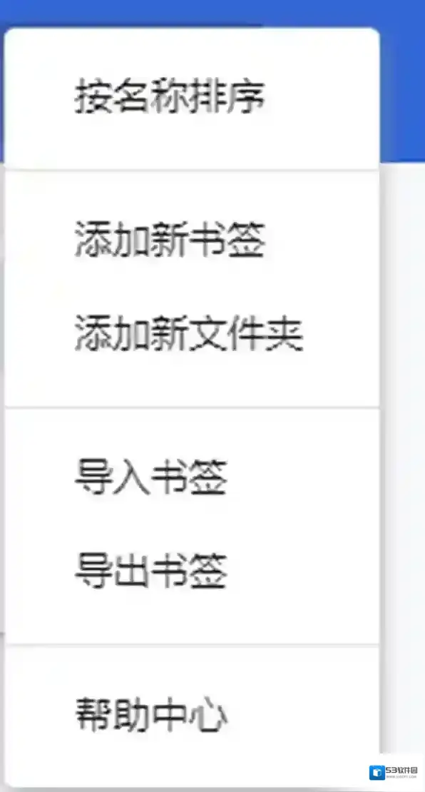 浏览器页面