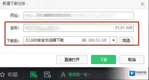 360浏览器怎么下载网页视频_360浏览器下载地址