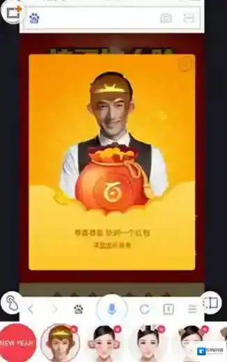 天天P图照片