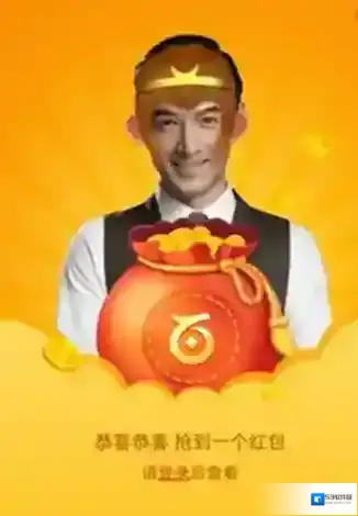 天天P图很可爱