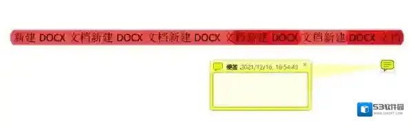 pdf编辑器功能