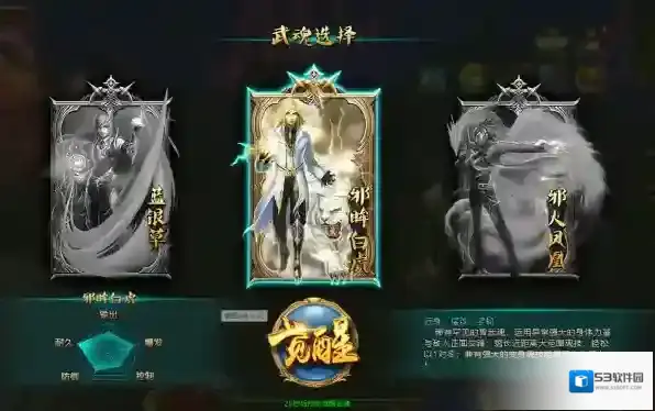 QQ游戏大厅游戏机制