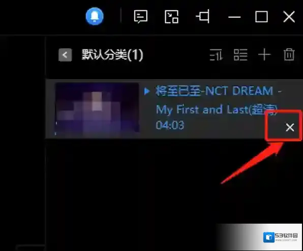 恒星播放器在线字幕