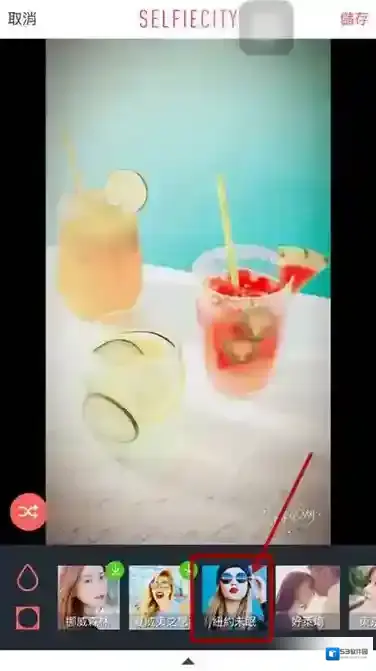 潮自拍照片