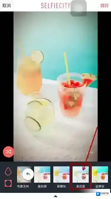潮自拍选择