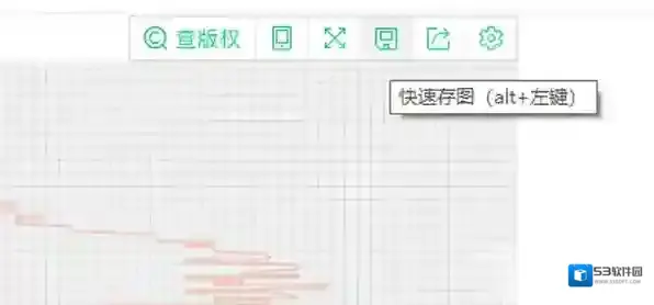 浏览器一键