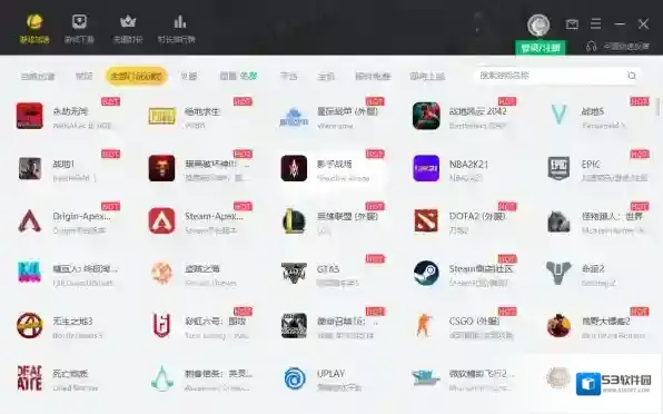 雷神加速器优势在哪，雷神加速器适用于哪些游戏