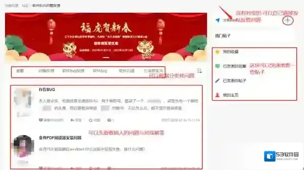 音频格式转换器格式转换器