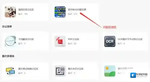 音频格式转换器闪电音频