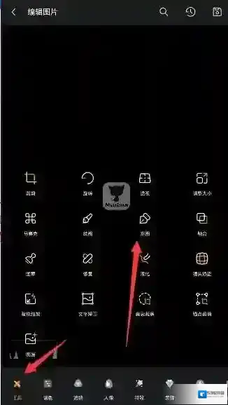 《理理相册》使用方法及教程