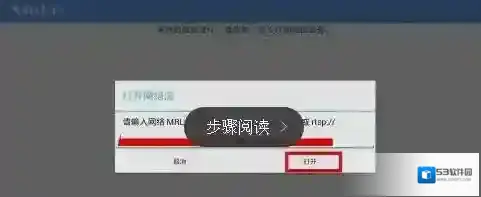 影音先锋就可以