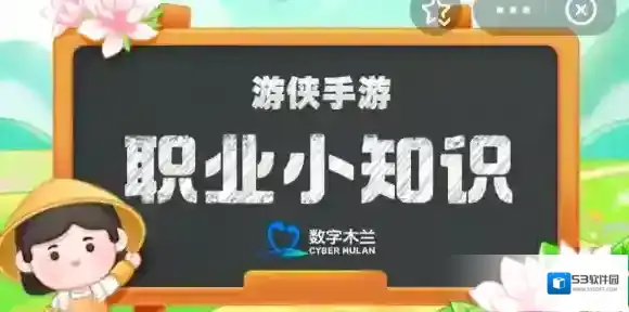 支付宝蚂蚁新村7月15日 为客户提供体验当地环境文化与生活方式定制化服务的工作是酒店前台还是民宿管家