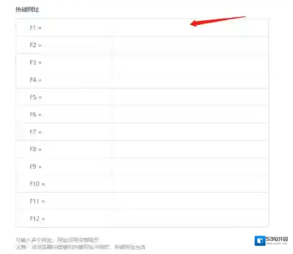 360安全浏览器安全浏览器