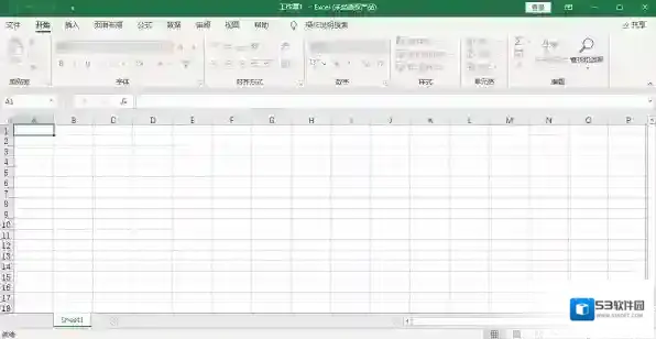 office办公软件格式