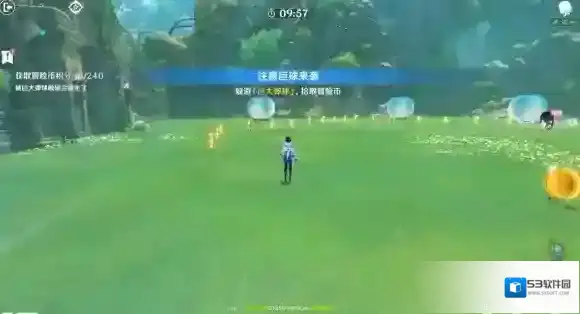 原神利用