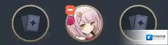 原神诺艾尔